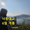 연리지공인중개사사무소 네이버블로그