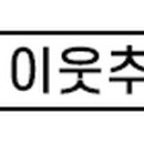 로한건축사사무소 이미지