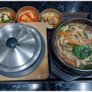 우송식당