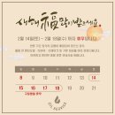 오일서비스 하남점 이미지