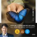 석전한의원 이미지