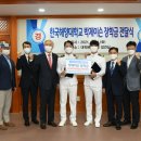 한국해양대학교 이미지