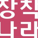 티스테이션 진주상대점 이미지