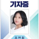 인천모래내전통시장2 이미지