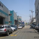 주식회사파텍상사 이미지