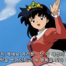 미래투자세무회계