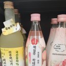 가와즈 현지인 마트 아오키, 맥스밸류_식료품, 벤또(사시미, 스시, 밥류), 주류