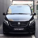 오토 데포(Auto Depot) 이미지