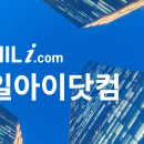 삼일행정사 이미지