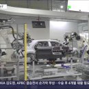 에스피글로벌 이미지