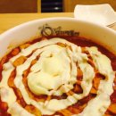 동대문엽기떡볶이 문산점 네이버블로그