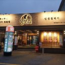 기흥구청 이미지