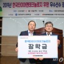 대전광역시체육회관 이미지