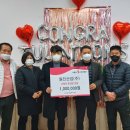 (주)원진 이미지