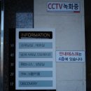 태왕 헬스클럽 이미지