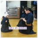 진양검도관 이미지