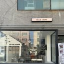 덴데얼커피 이미지