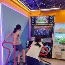 King뽑기 이미지