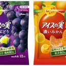 싱싱편의점 이미지