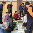 나주향교 이미지