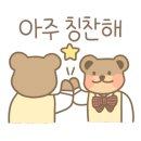 밝은마취통증의학과의원 이미지