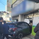 동서슈퍼 이미지