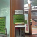 범어셀프세차장 이미지