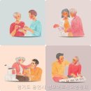 고기로427번길 이미지