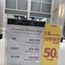 이철 헤어커커 하남 이마트점 이미지