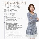소소한 몽땅이네 이미지