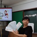 대구상원초등학교 Daum카페