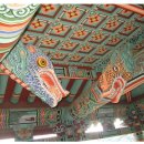 삼계석문 암각서 | 마이산 가는 길에 쌍벽루와 삼계석문 암각서