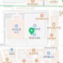 후지소바서면점 이미지