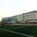 동탄국제고등학교 이미지