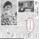 (주)스토리뱅크마케팅 이미지