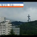 대관령 한우촌