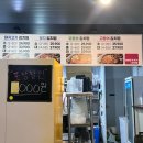 마미묵은지찜송탄점 이미지