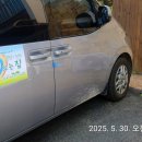 무지개뜨는집민박 이미지