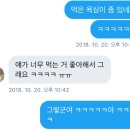 민트커뮤니케이션