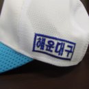 엠케이스포츠 이미지