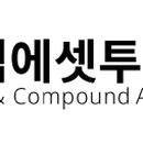 (주)포컴 이미지