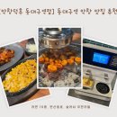 막창덕후 동대구역점 | [막창덕후 동대구역점] 동대구 맛집 막창 맛집100 신천동 막창 맛집 추천