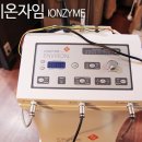 오라클 피부관리 이미지