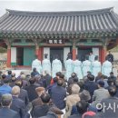 영광 정유재란 열부순절지 이미지