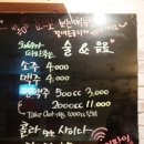 치킨튀기는오빠 이미지