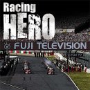 Flash's Theme 2007 High Octane Mix 가Racing Hero 컴필앨범에 수록 이미지