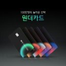 문화택시㈜ 이미지