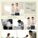 아이엠50 | 아이엠베베 50일 촬영 / 성장 패키지 내돈내산 솔직후기