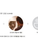 학아재미술관 이미지