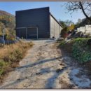 보통3리경로당 이미지